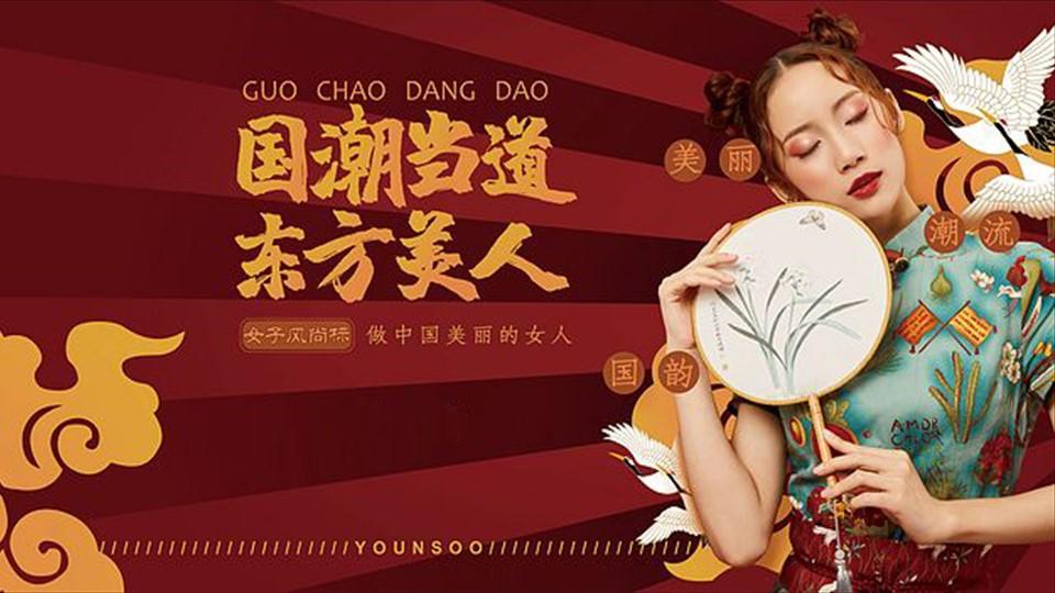 金胜传媒完成新一轮文化项目储备库建设